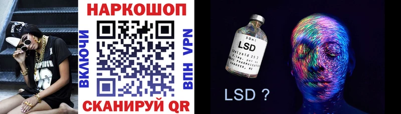 Где можно купить наркотики Новочебоксарск LSD-25 МАРИХУАНА СК MEGA ТОР ГАШ МЕФ
