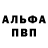 Героин Афган BEK.707
