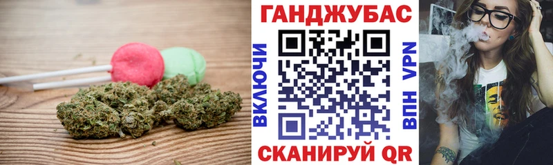 Cannafood конопля  Новочебоксарск 