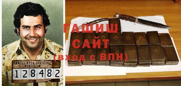 круглые Абинск