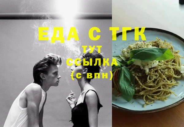 гашик Абаза