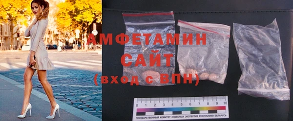 гашик Абаза