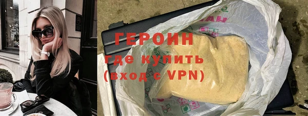 гашик Абаза