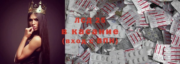 гашик Абаза