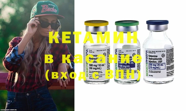 гашик Абаза