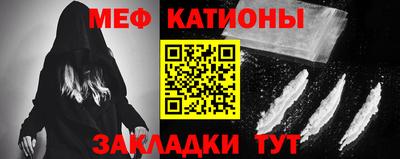 ECSTASY Камышлов