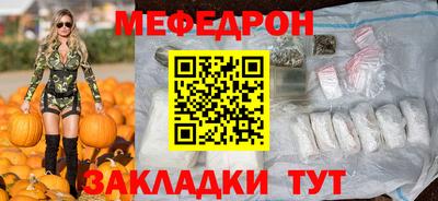 спиды Кандалакша