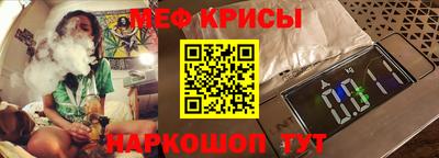 ECSTASY Камышлов