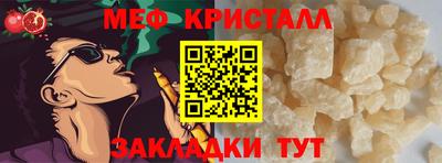 ECSTASY Камышлов