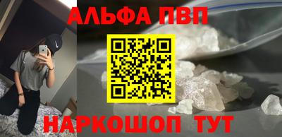 ECSTASY Камышлов