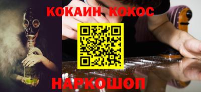 ECSTASY Камышлов