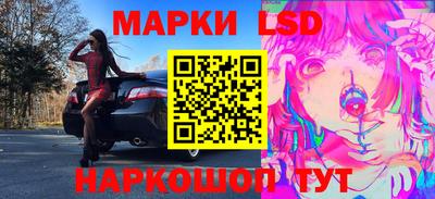 крисы Канаш
