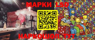 крисы Канаш
