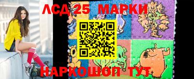 спиды Кандалакша