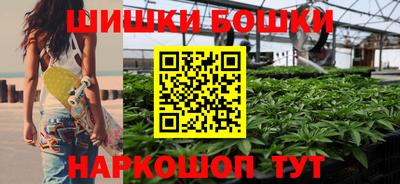 спиды Кандалакша