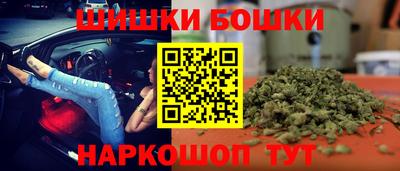 крисы Канаш