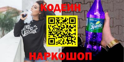ECSTASY Камышлов