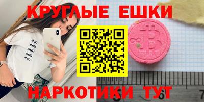спиды Кандалакша