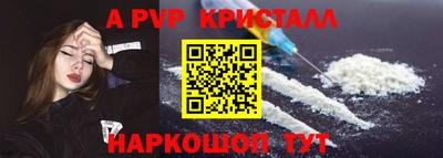 ECSTASY Камышлов