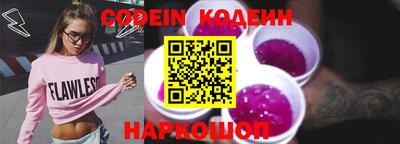 крисы Канаш
