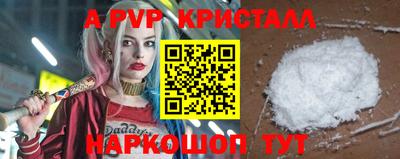 ECSTASY Камышлов