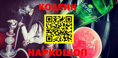 крисы Канаш