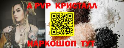 ECSTASY Камышлов