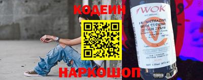 круглые Ставрополь