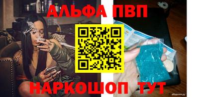 ECSTASY Камышлов