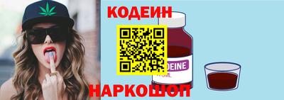 ECSTASY Камышлов