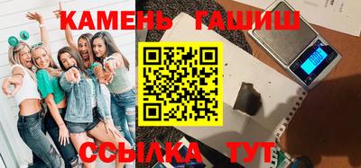 спиды Кандалакша