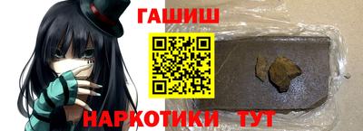 спиды Кандалакша