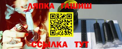 ECSTASY Камышлов