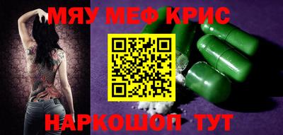 ECSTASY Камышлов