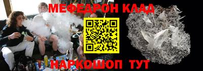 ECSTASY Камышлов
