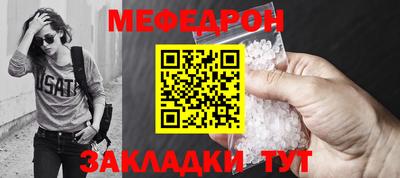 ECSTASY Камышлов